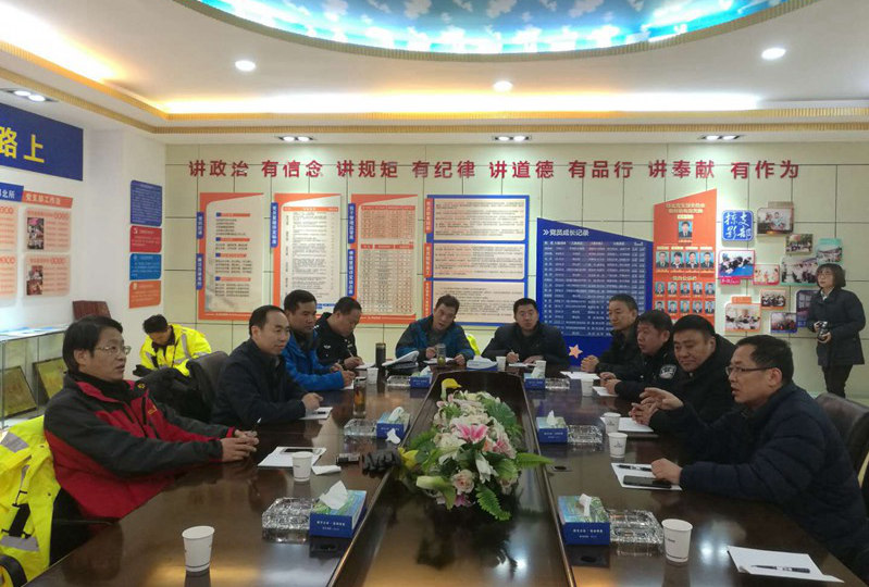 微信图片_20180124203722_副本.jpg 微信图片_20180124203722_副本.jpg