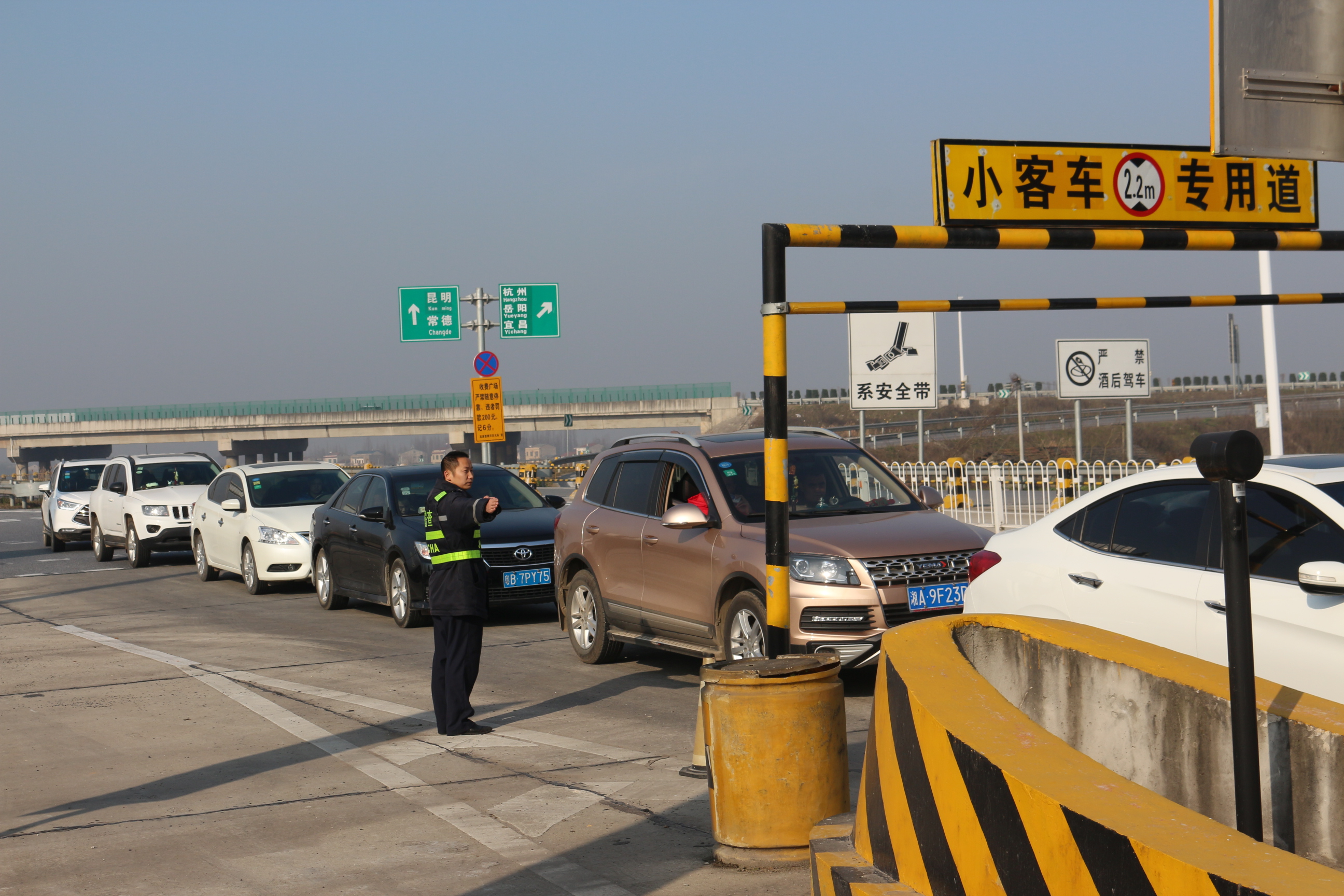 1.春运保通.JPG
