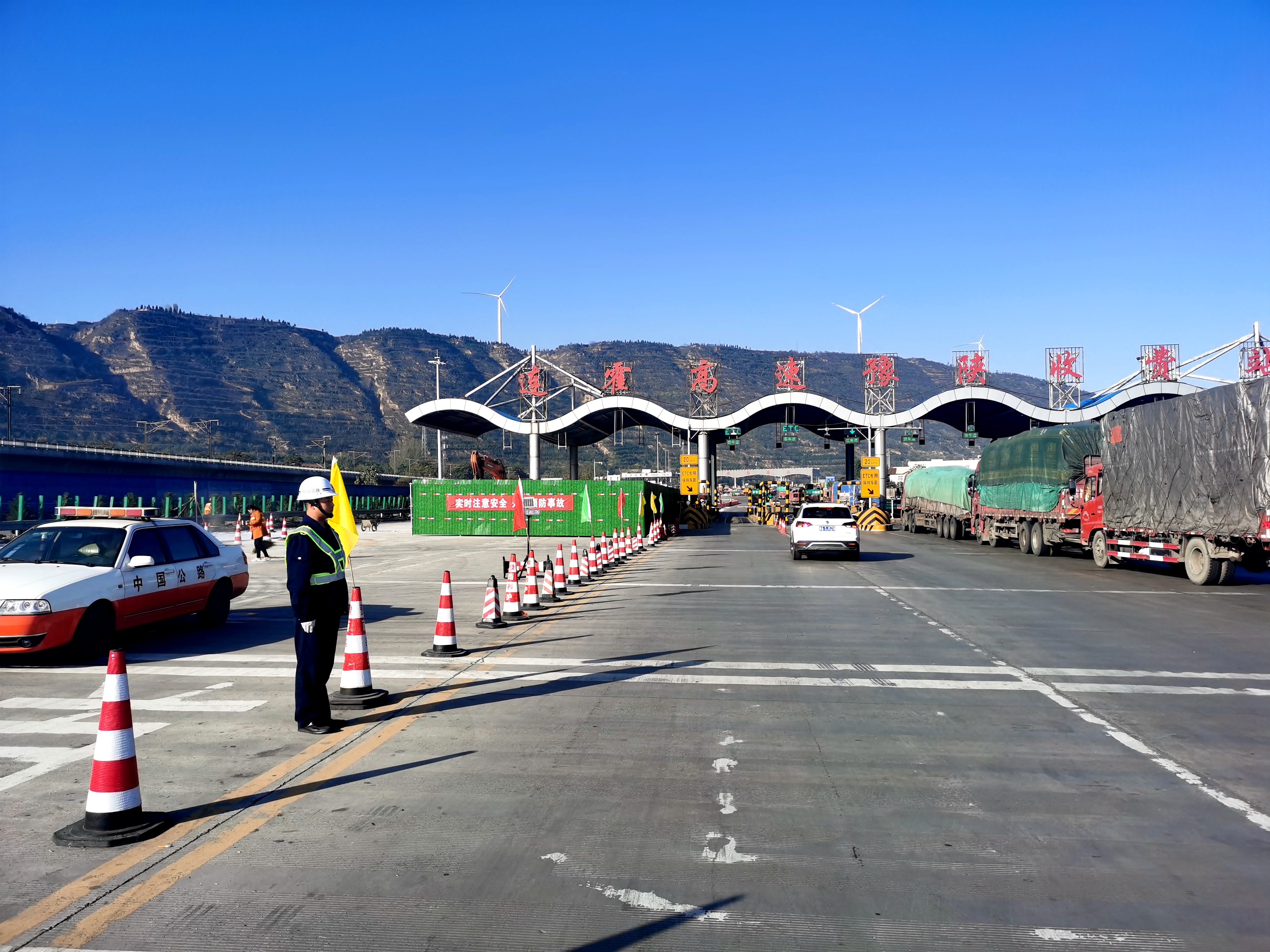 2、三门峡分公司 彭瑞红.jpg