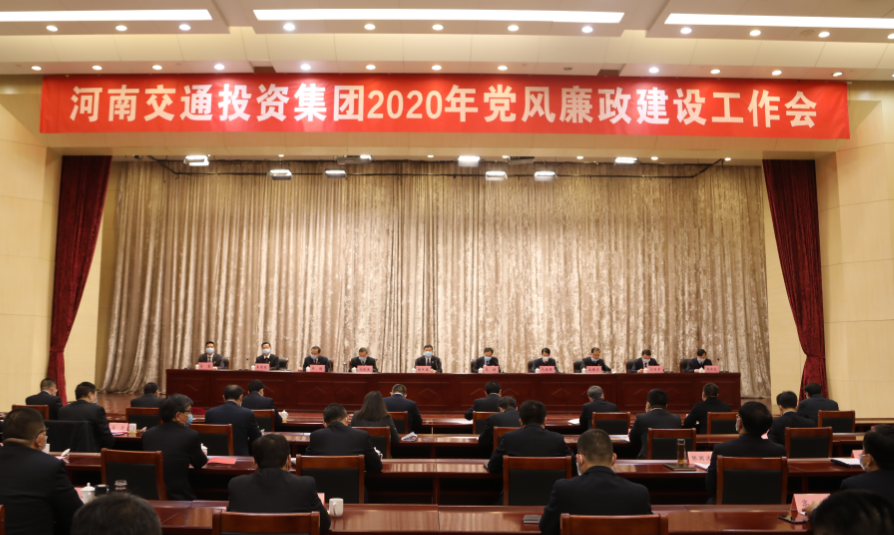 TIM截图20200414165215.png
