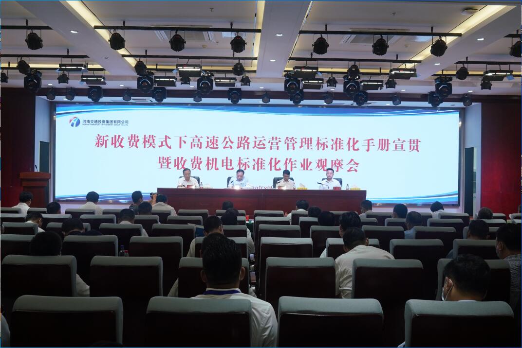 TIM截图20200805171007.jpg TIM截图20200805171007.jpg