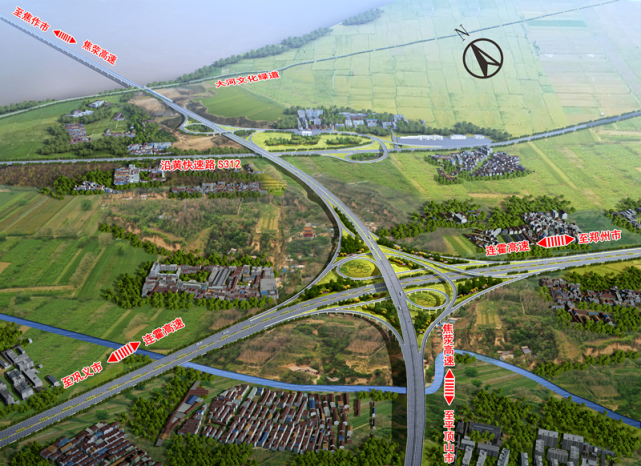 2焦作至平顶山高速公路焦作至荥阳段赵村互通.png