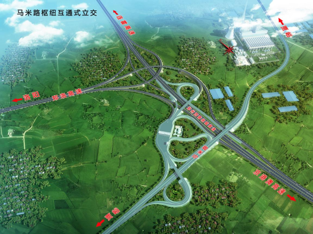 9郑州至洛阳高速公路马米路枢纽互通.png