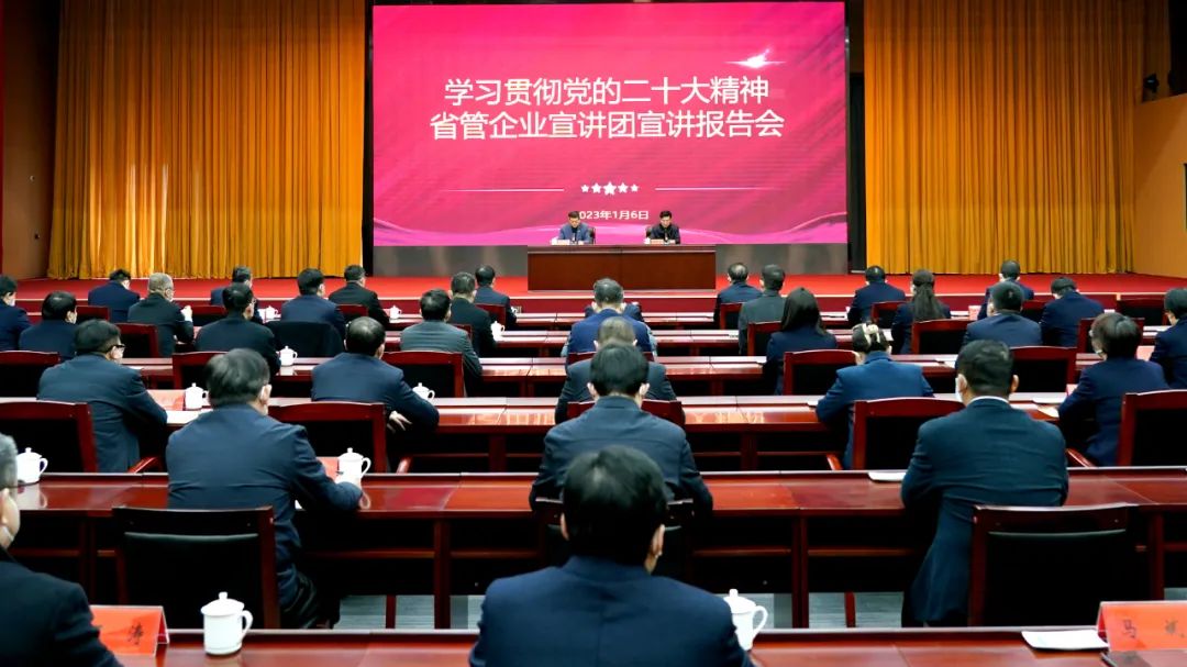 微信图片_20230106195225.jpg 微信图片_20230106195225.jpg