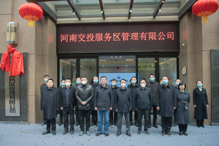 微信图片_20230119152514.jpg 微信图片_20230119152514.jpg