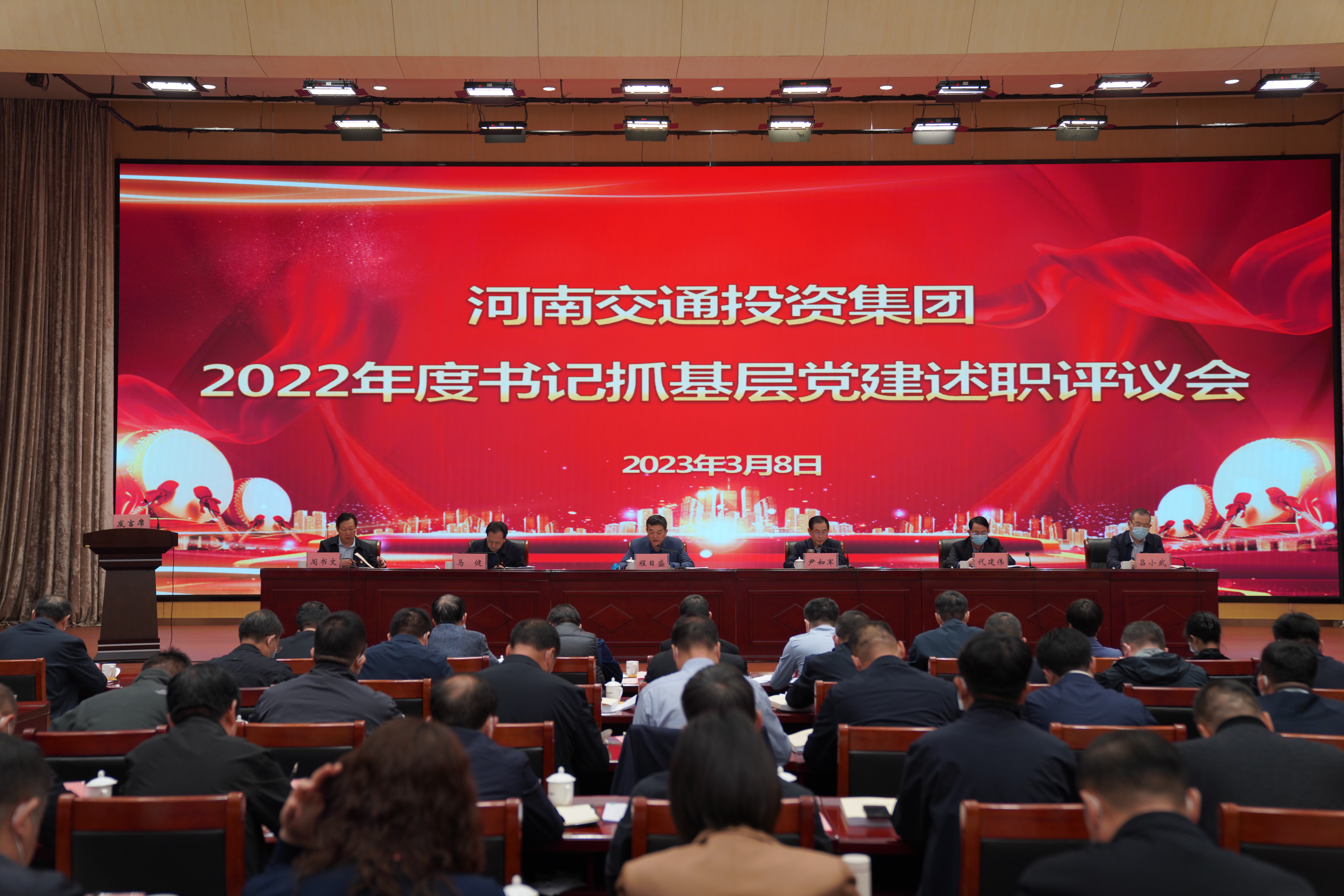 微信图片_20230308181142.jpg 微信图片_20230308181142.jpg