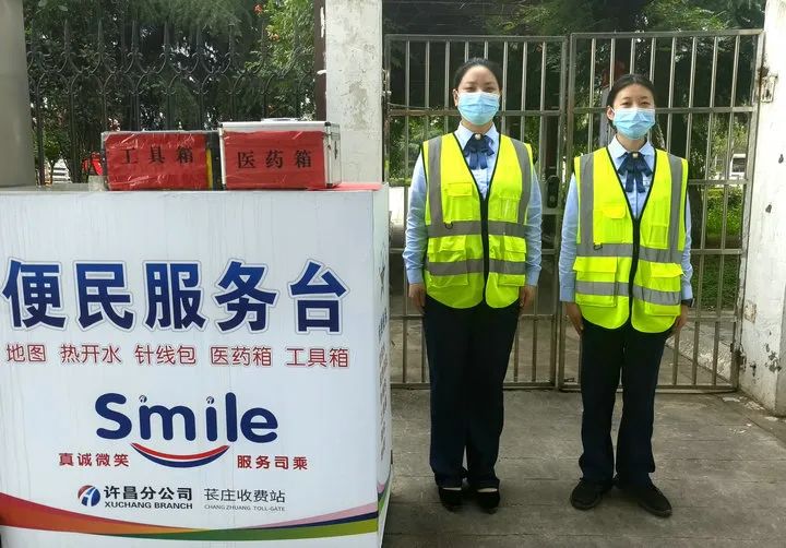 交投集团20230530新闻稿 (1).jpg