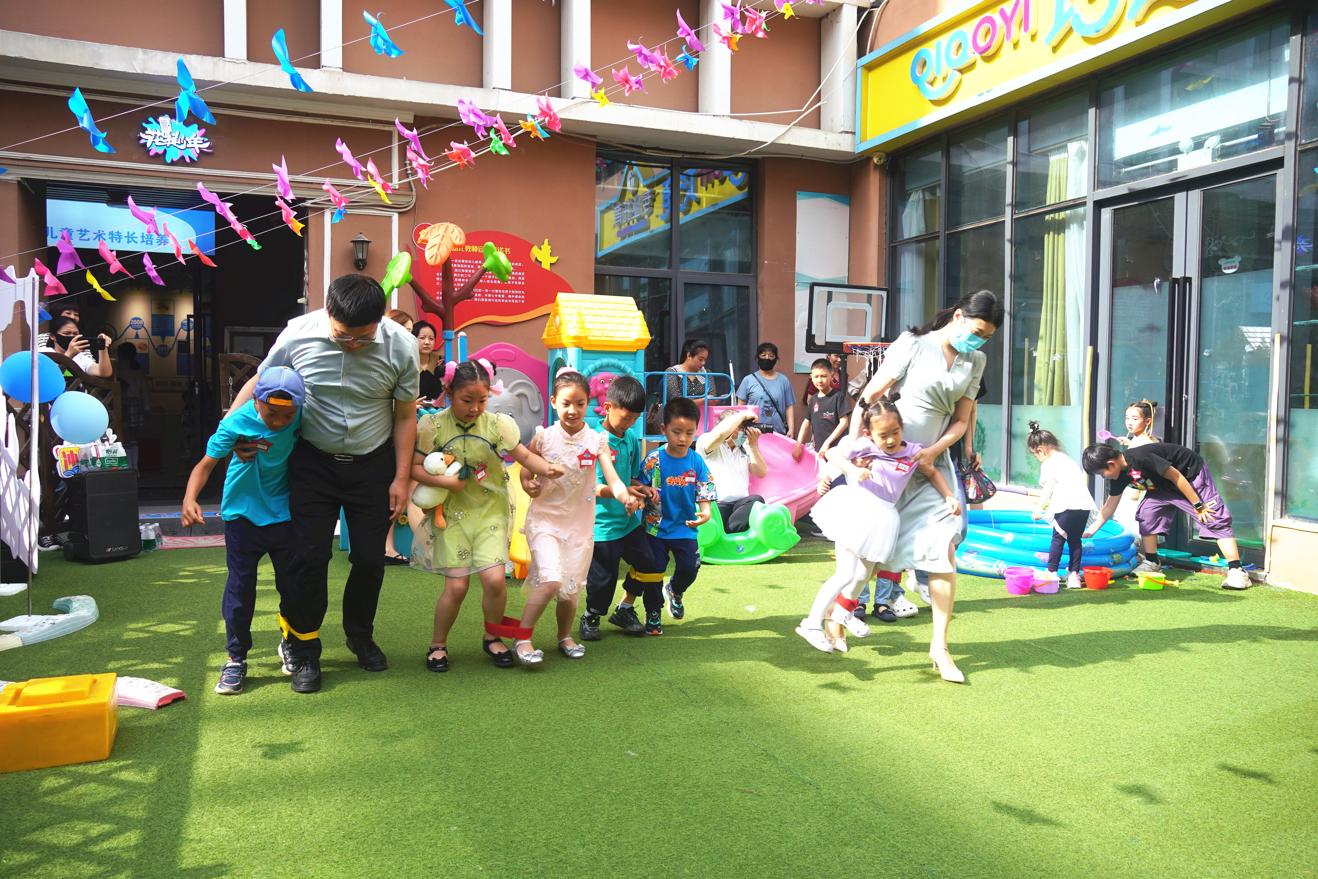 两人三足 (1).JPG