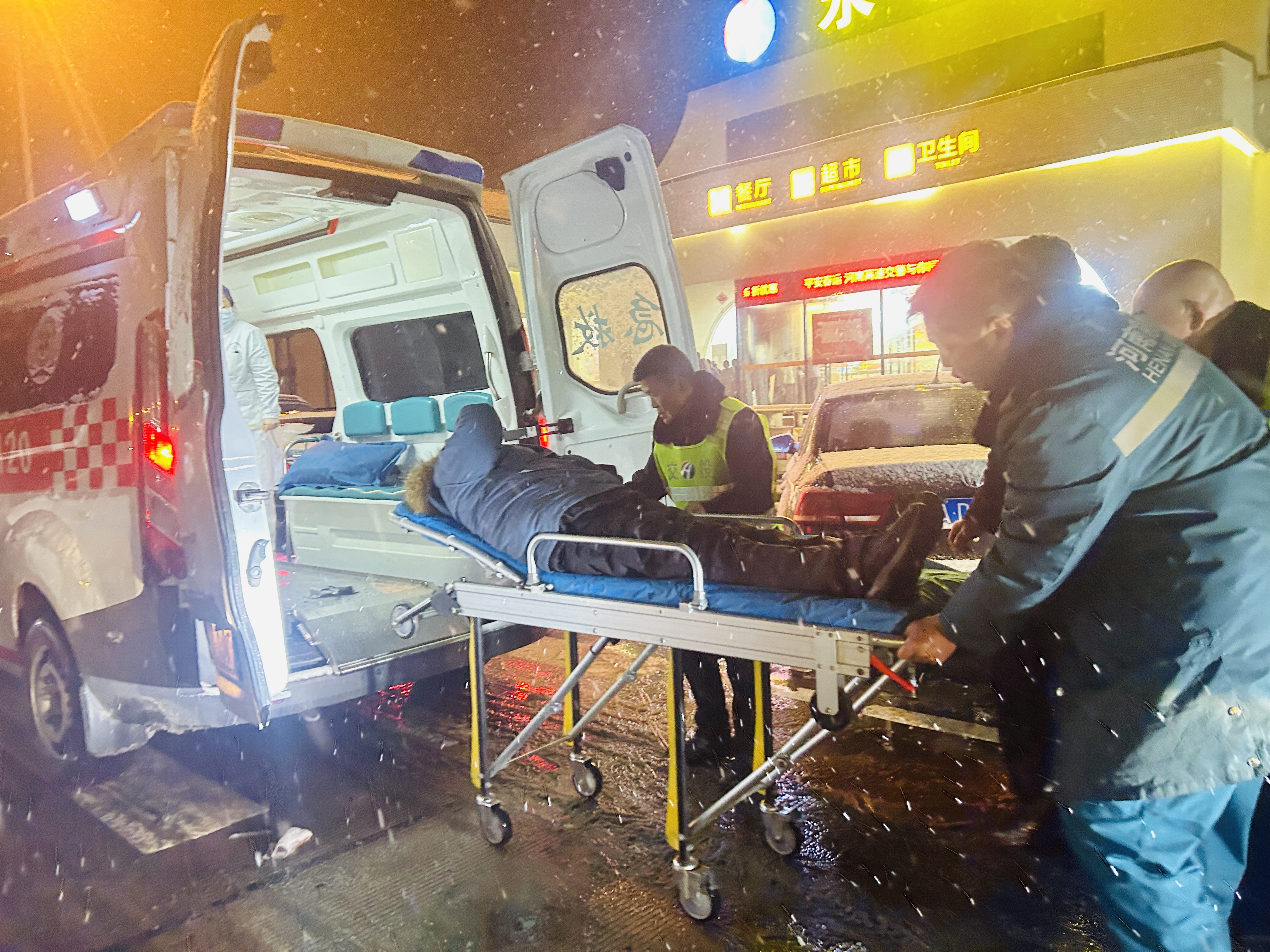 服务区 王丽敏.jpg