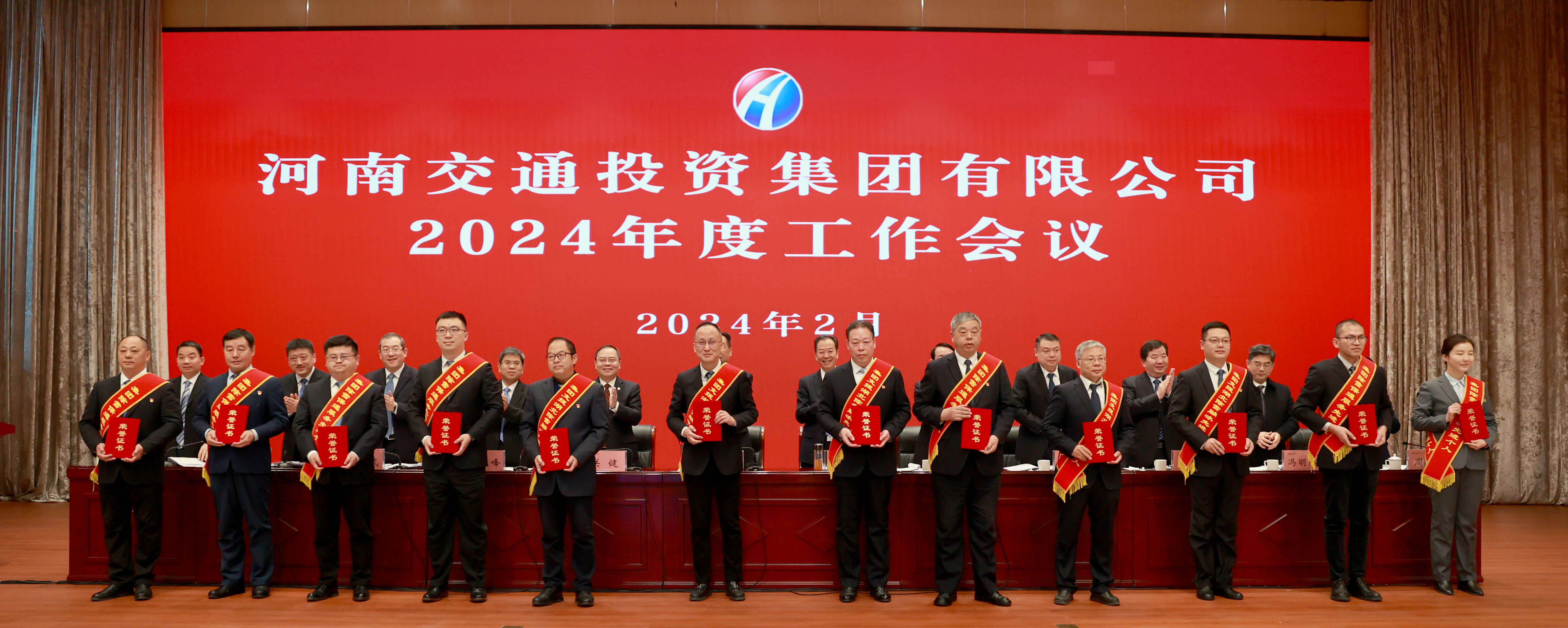 微信图片_20240229192811.jpg