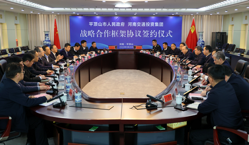 微信图片_20240328164911_1.jpg 微信图片_20240328164911_1.jpg