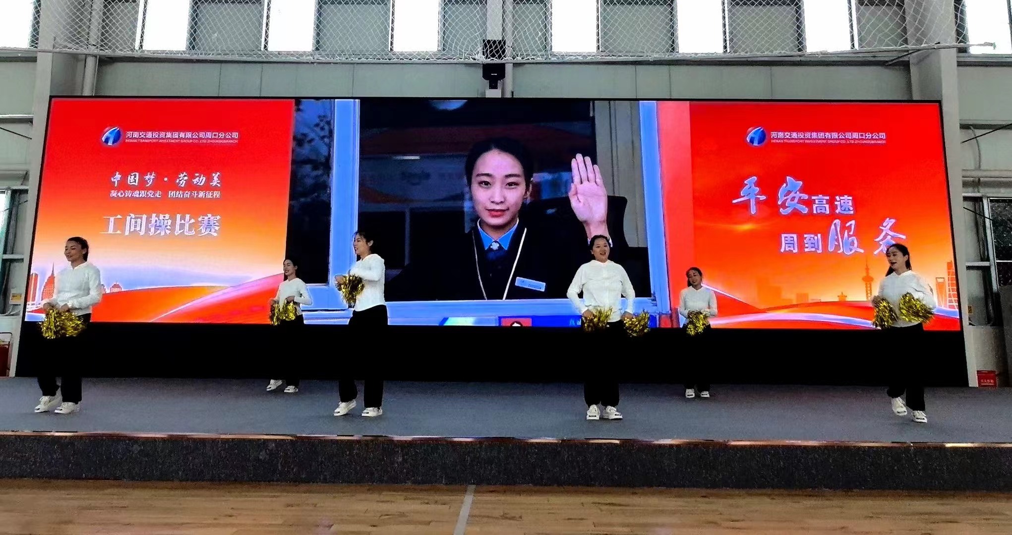 微信图片_20240429185146.jpg 微信图片_20240429185146.jpg