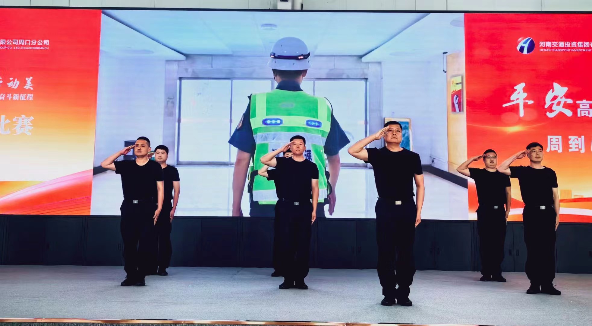 微信图片_202404291852001.jpg 微信图片_202404291852001.jpg