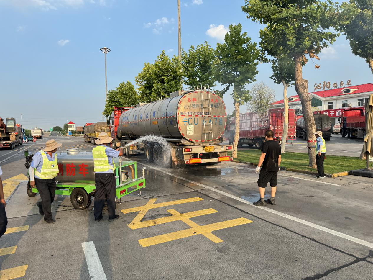 825c724cb25d36c7a2c5fb06777d68e.png 825c724cb25d36c7a2c5fb06777d68e.png