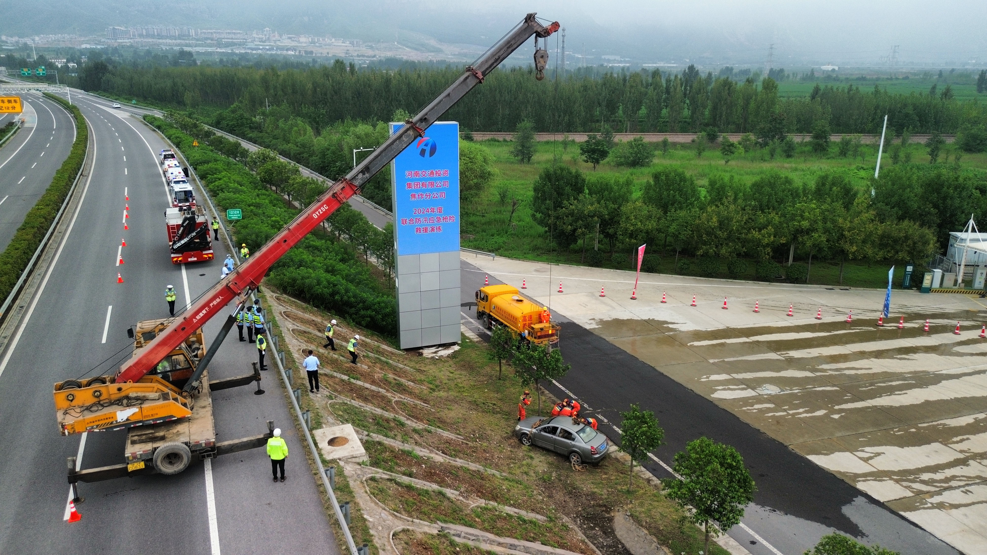 焦作演习.jpg 焦作演习.jpg