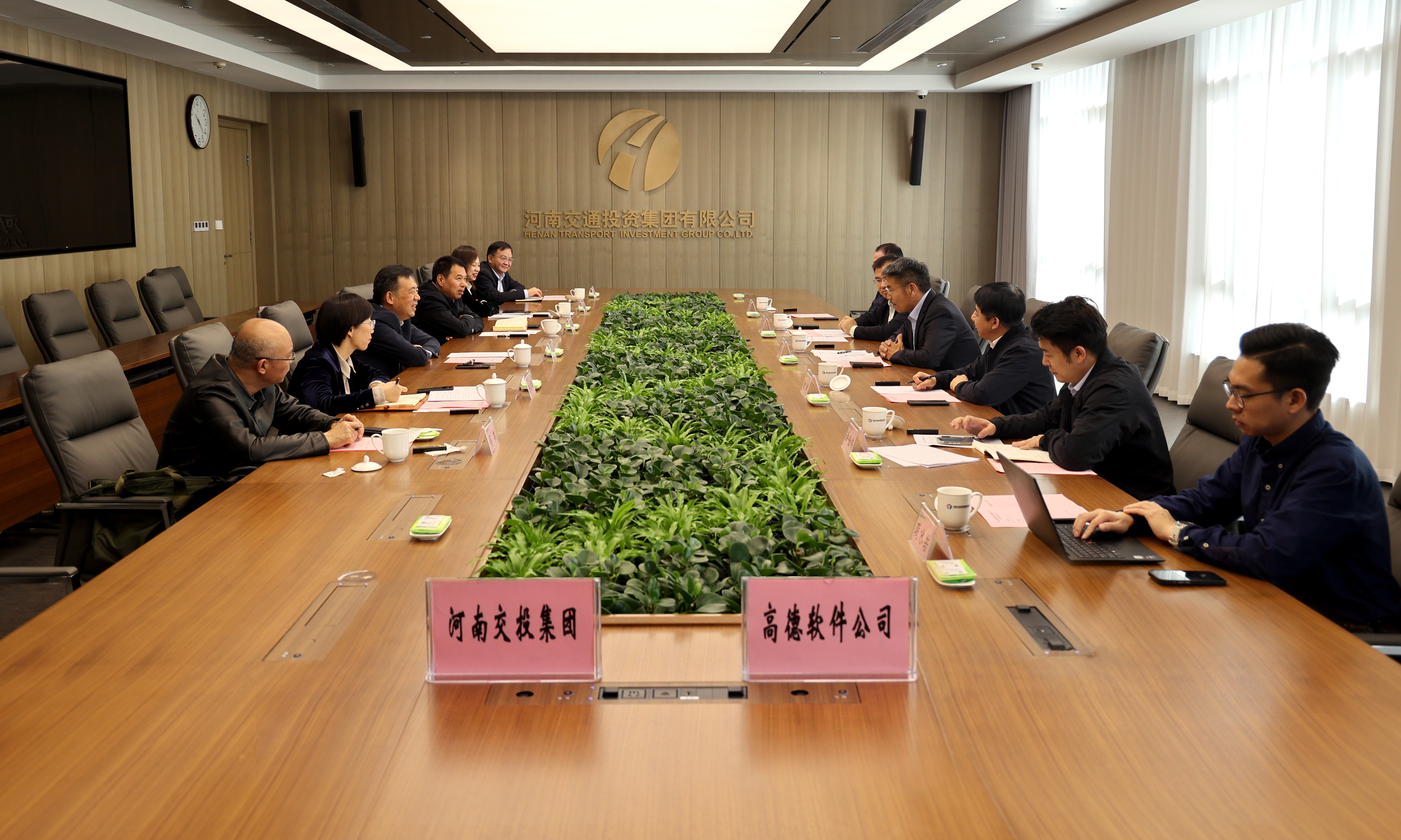高德签约1.jpg