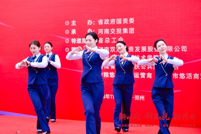 工间操表演 (2).jpg
