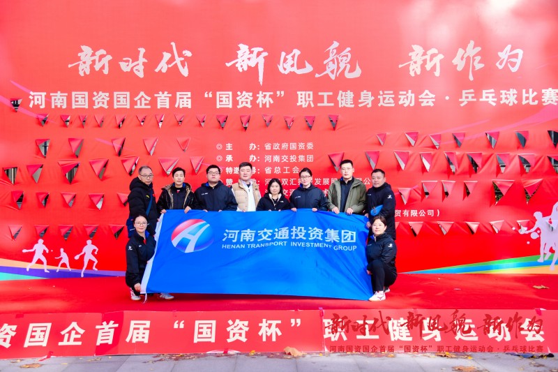 参赛队伍合影 (2).jpg