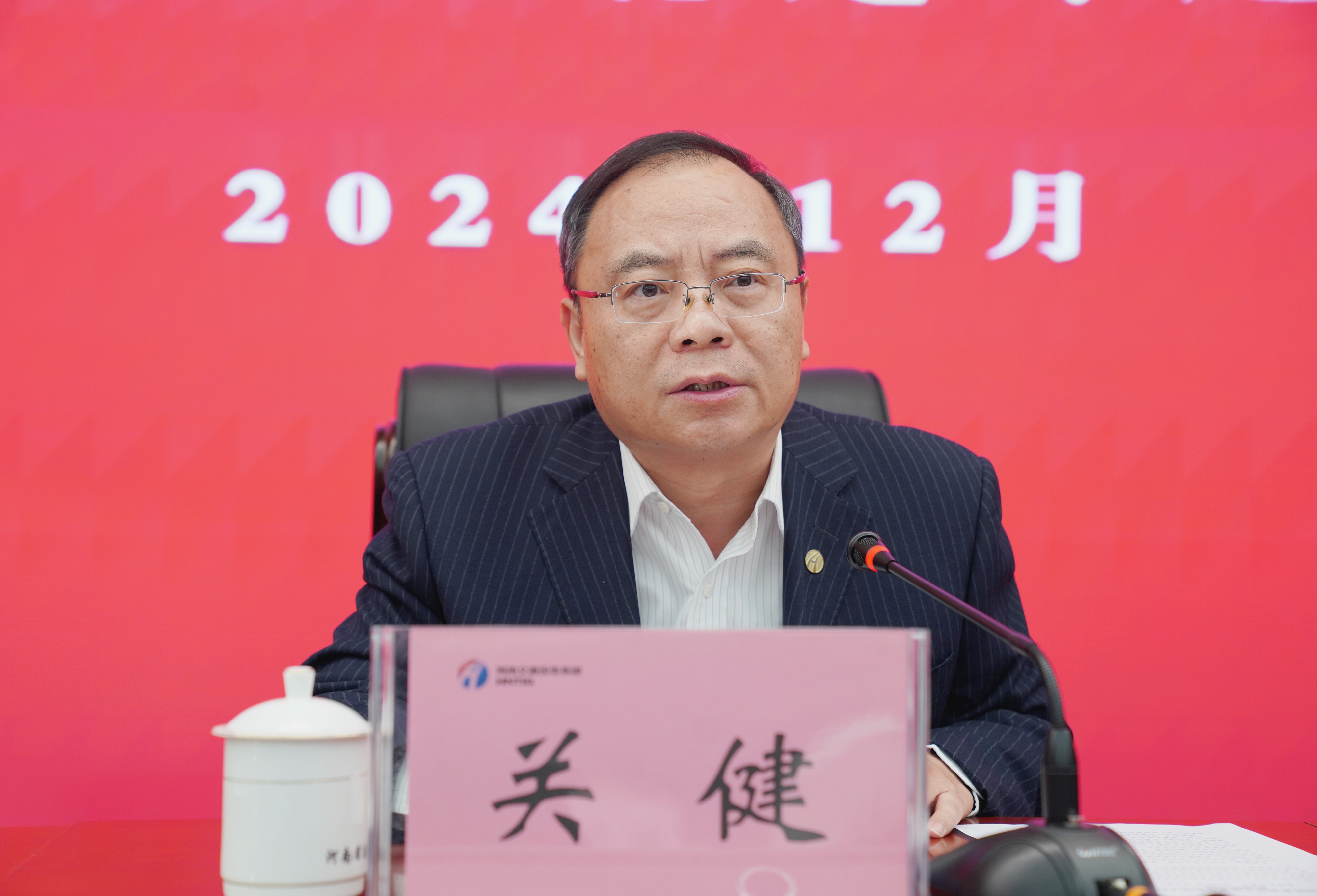 微信图片_20241230194957(1).jpg