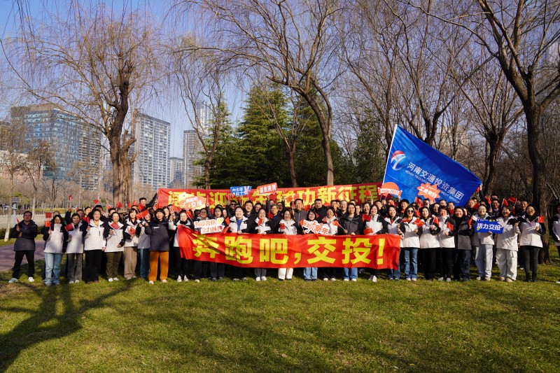 微信图片_20241231180227(1).jpg