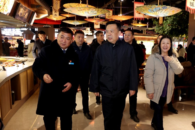 微信图片_20250126230723.jpg