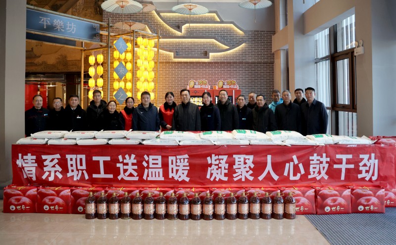微信图片_20250126230730.jpg