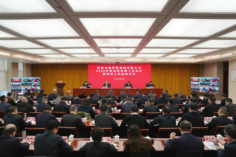 微信图片_20250225204423_副本_1.jpg