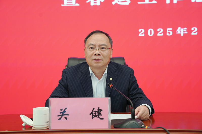 微信图片_20250225204451_1.jpg
