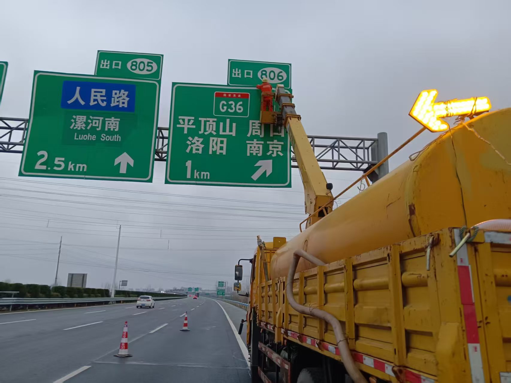 中原.jpg