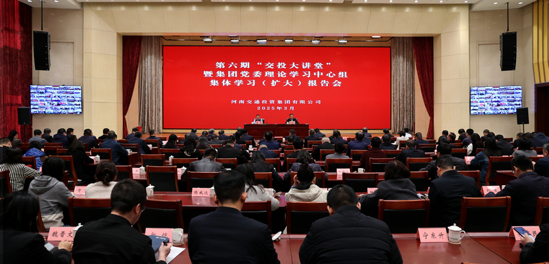 “AI赋能:DeepSeek等大模型的应用”专题报告.jpg “AI赋能:DeepSeek等大模型的应用”专题报告.jpg