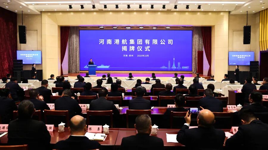 微信图片_20251021131513.jpg